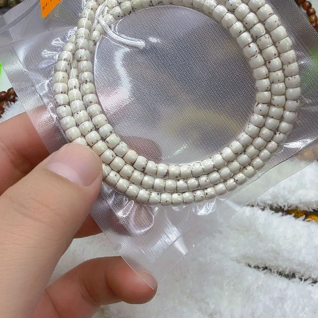 手串星月菩提7殿堂半臂大留白星月菩提54-108不退不换