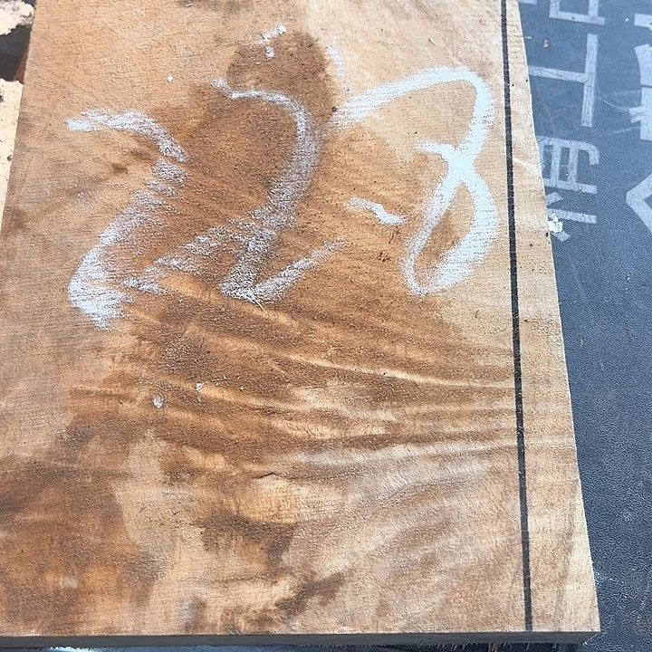 宝***星香榧木这边有事做没呢啊个