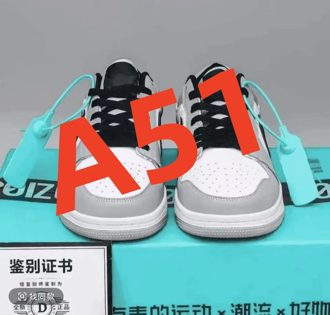 A51【粉丝+断码清仓+运费险】男女情侣板鞋低帮运动鞋