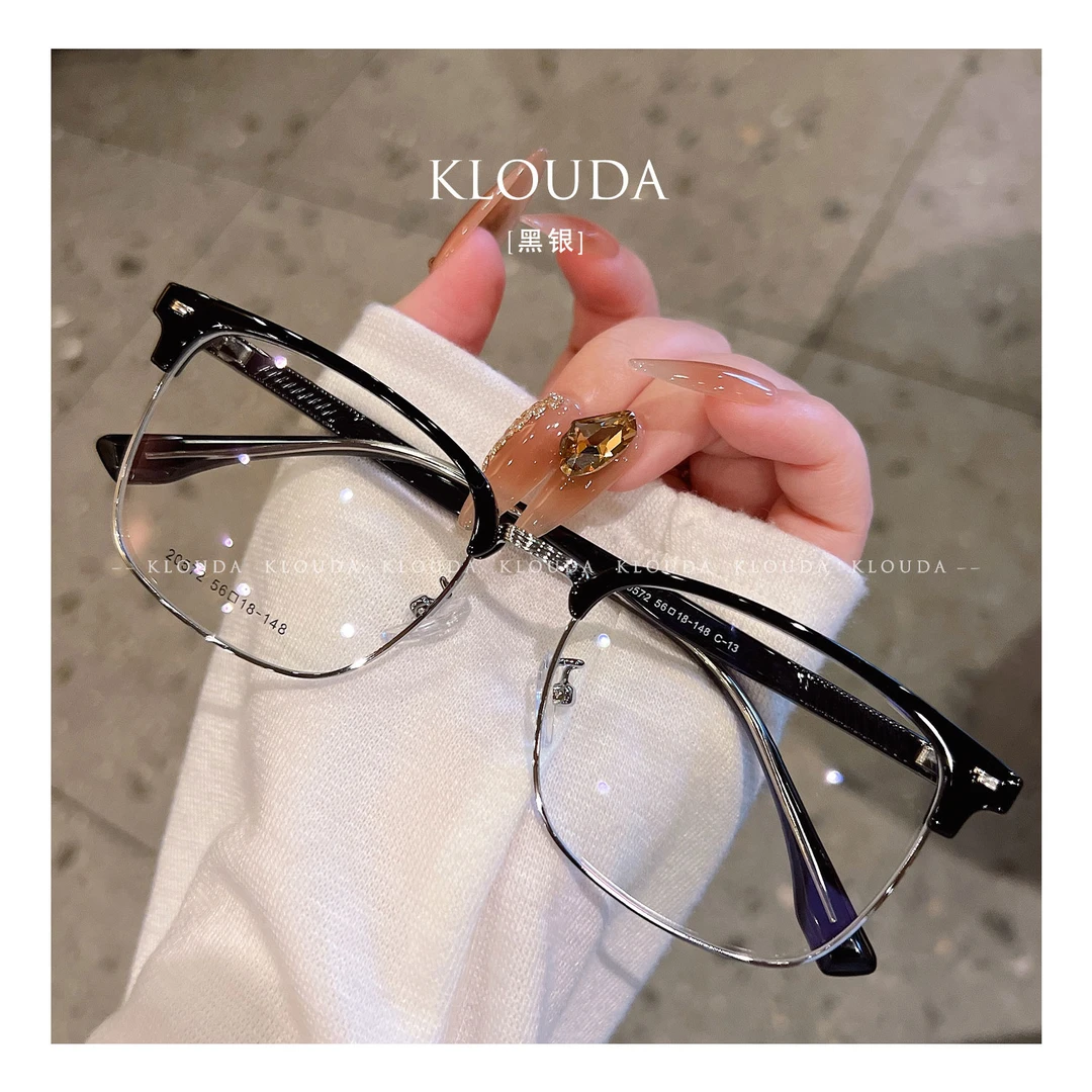 Klouda超轻时尚斯文半框减龄眉毛架简约可配度数男女同款眼镜定制