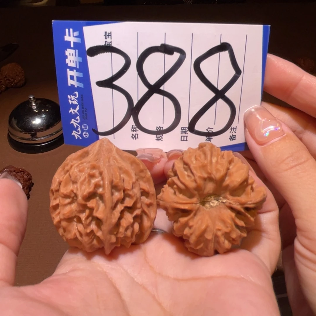 把件文玩核桃37s曹大龙