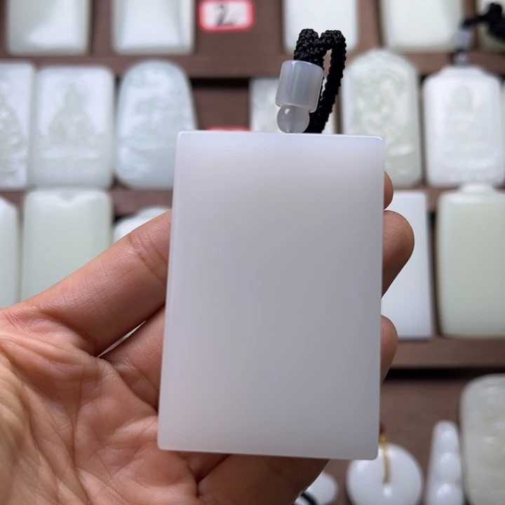 看***&四六无事牌福利款