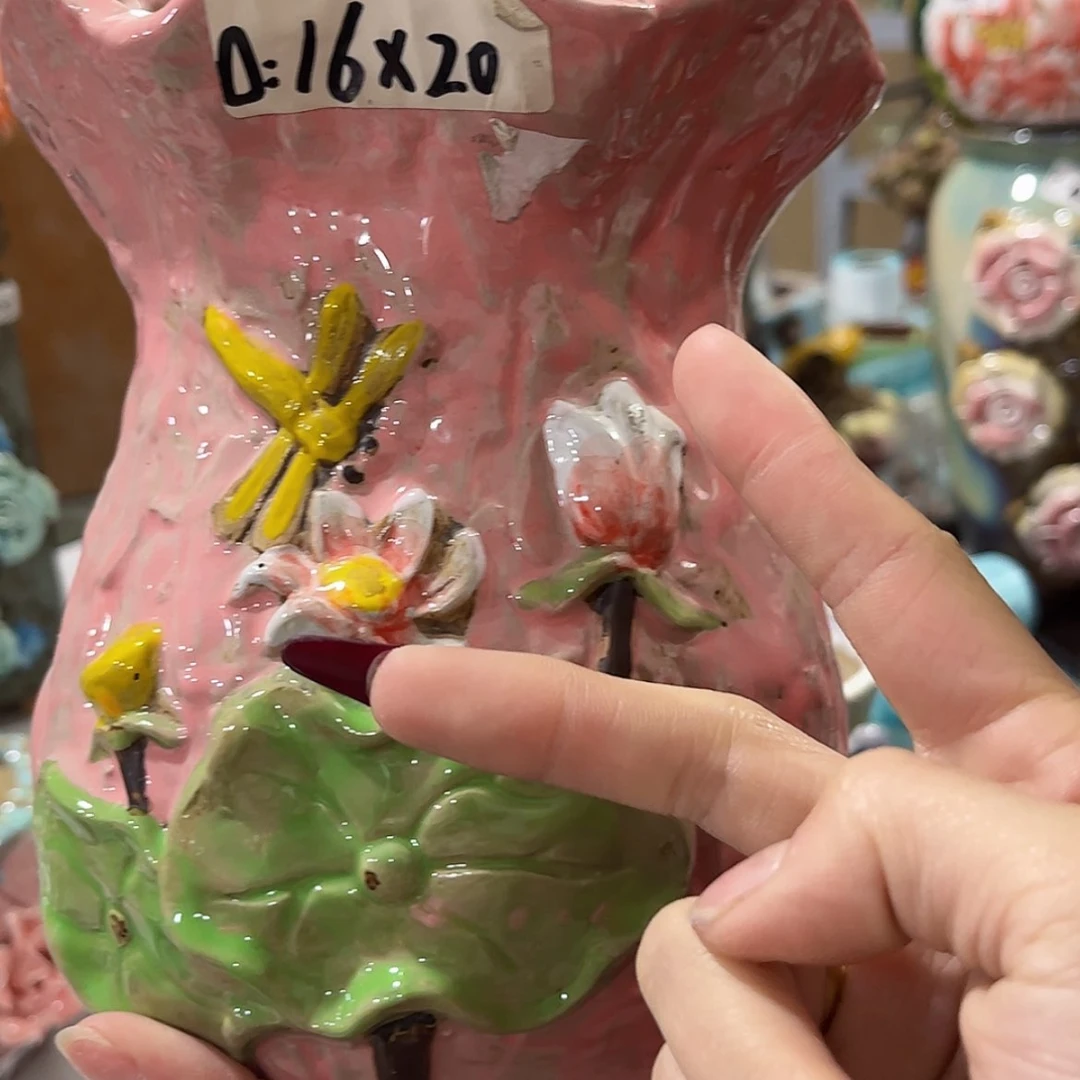 【闪购商品】红陶福利