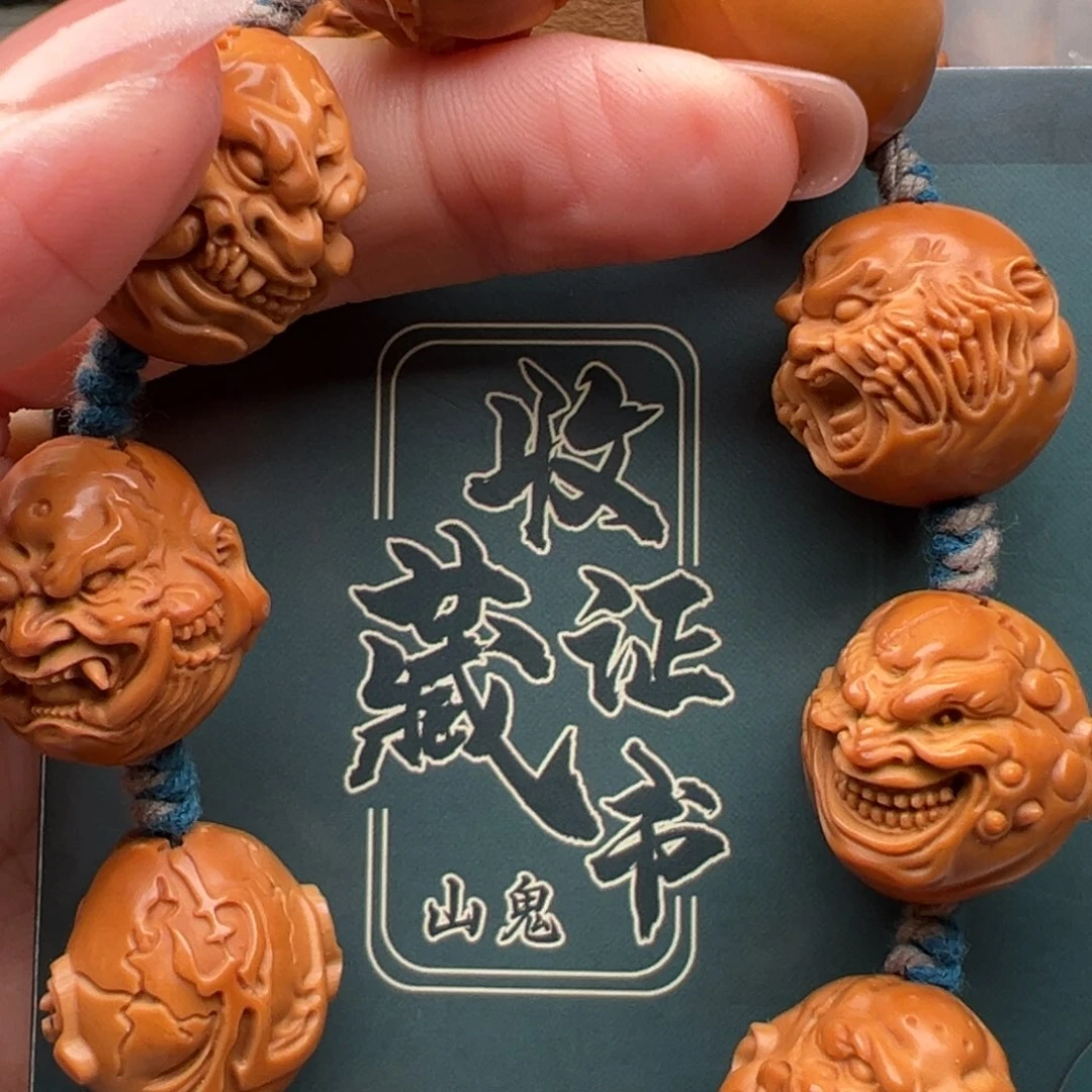 手串/手链橄榄核橄榄核