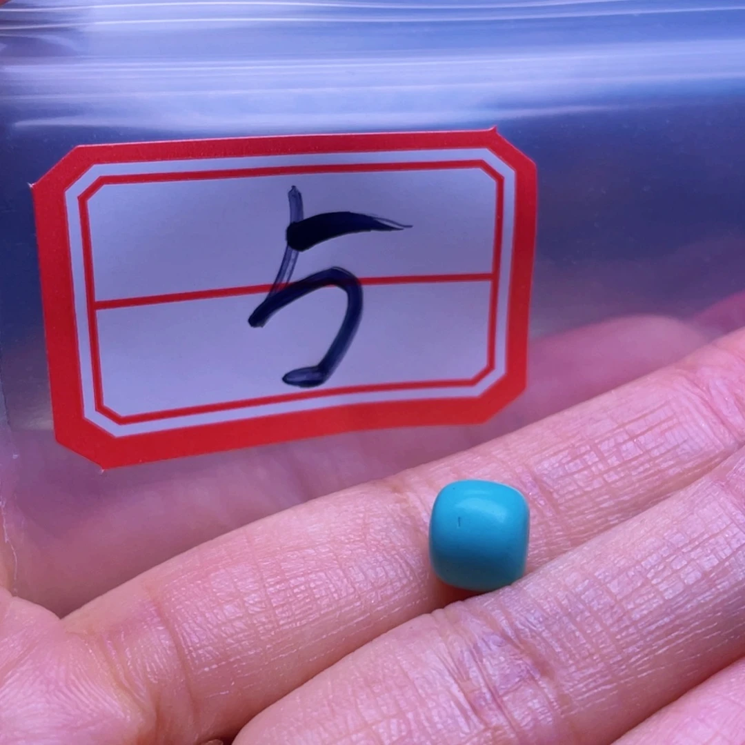 空竹粉丝专享福利十堰特色高瓷手工散珠