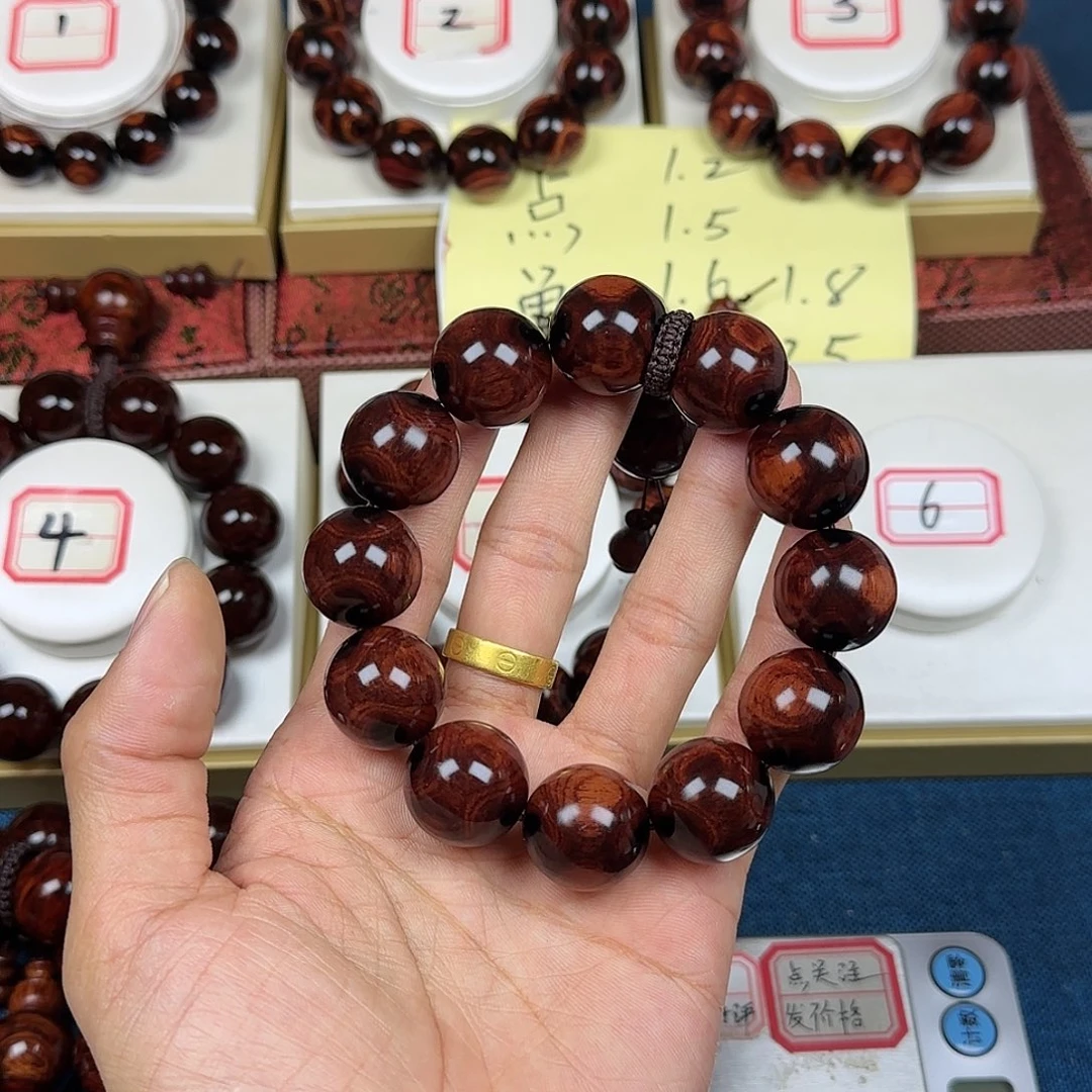 红***影黄花梨/降香黄檀黄花梨2.0