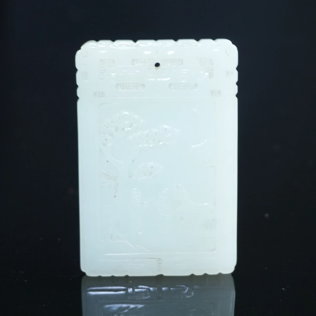 清代和田玉人物诗文牌446629*古玉*传承