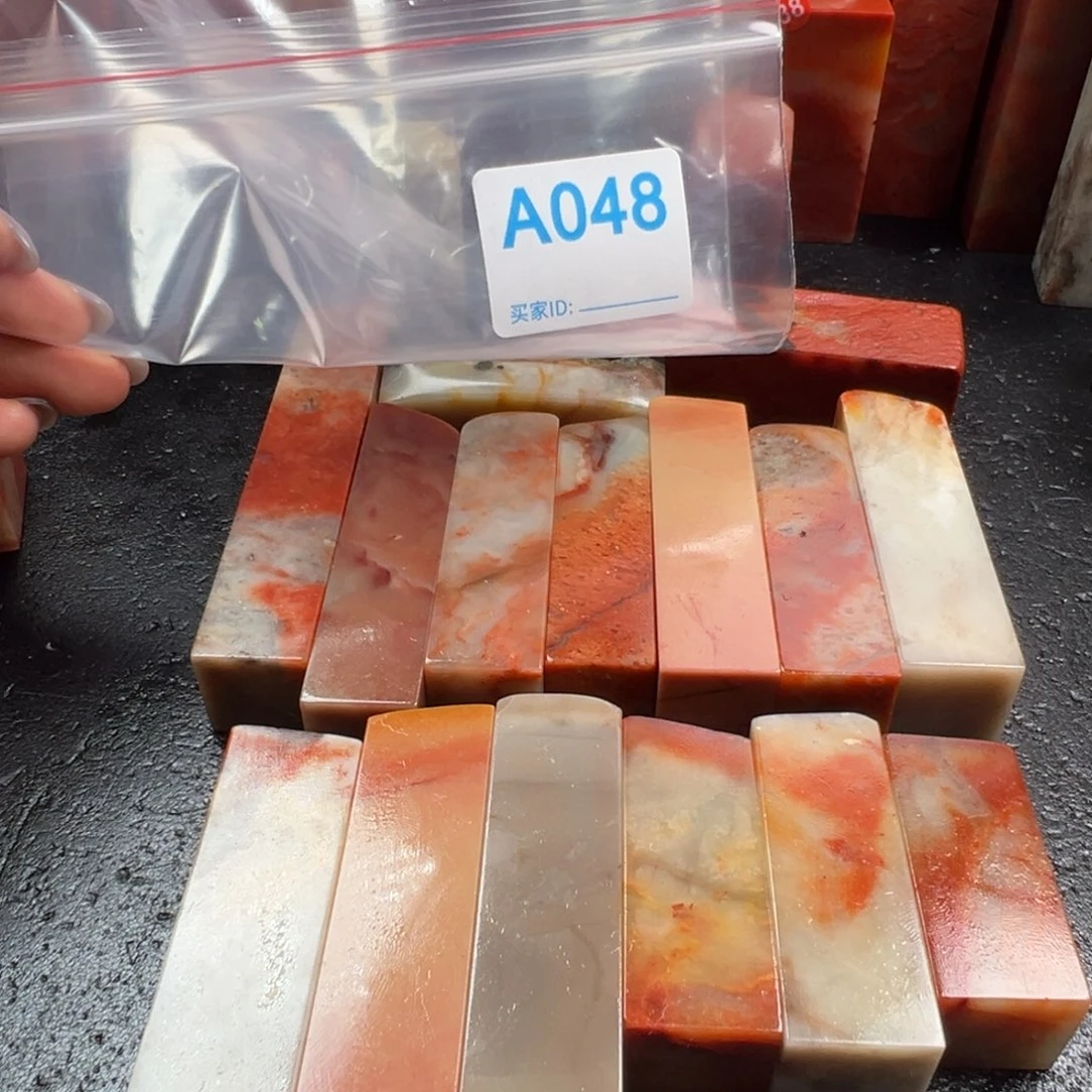 無***馬老挝石印石老挝石