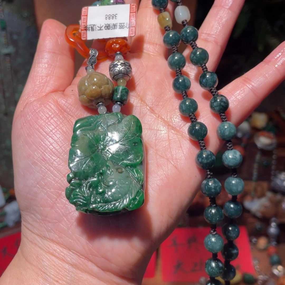 【闪购商品】吊坠(赠链)未镶嵌翡翠