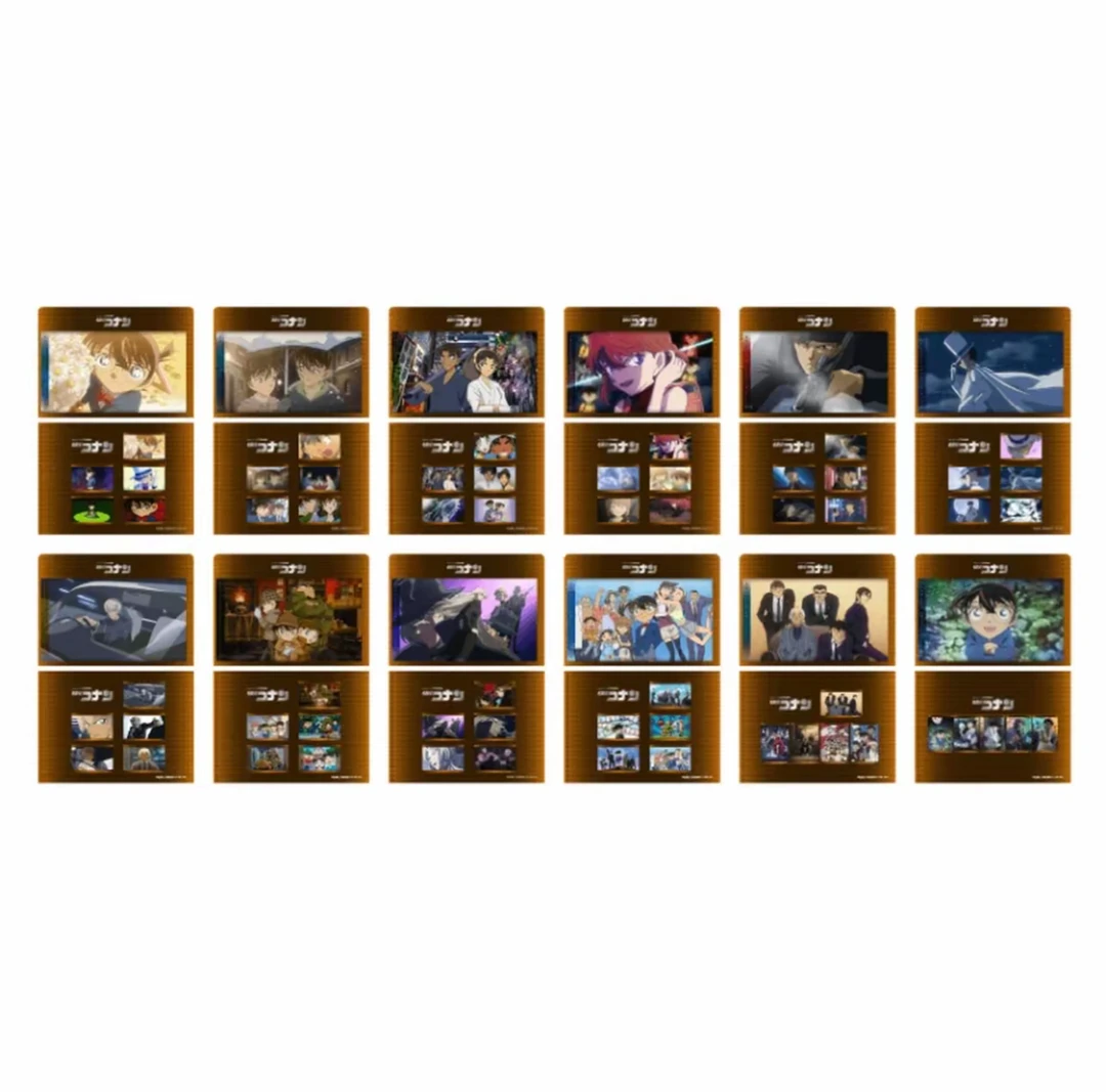 【焦糖】名侦探柯南 land明信片新兰/哀/德/透系列盲盒（默认代拆）