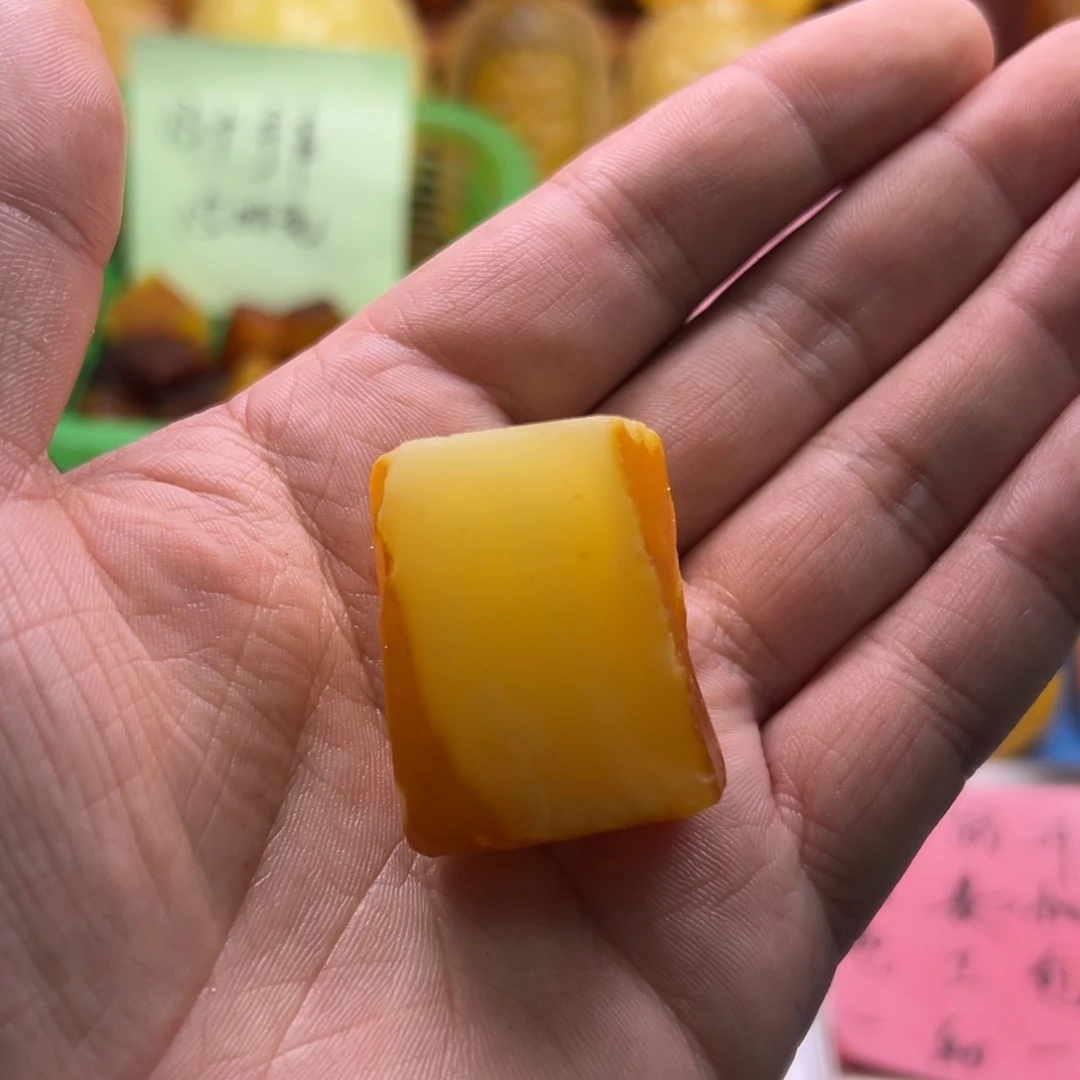亿****定制琥珀未镶嵌琥珀蜜蜡