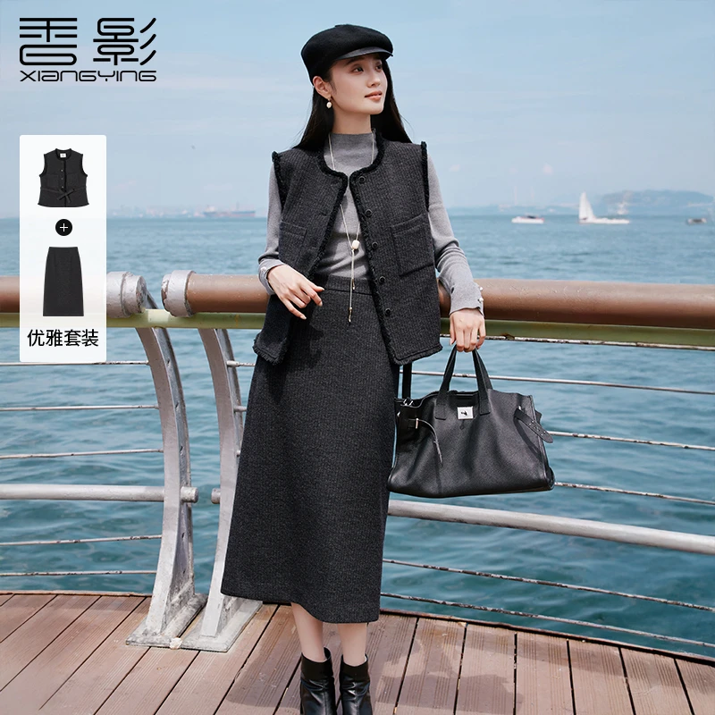 小春子专属A85W871时尚套装香影小香风灰色马甲套装女冬装新款