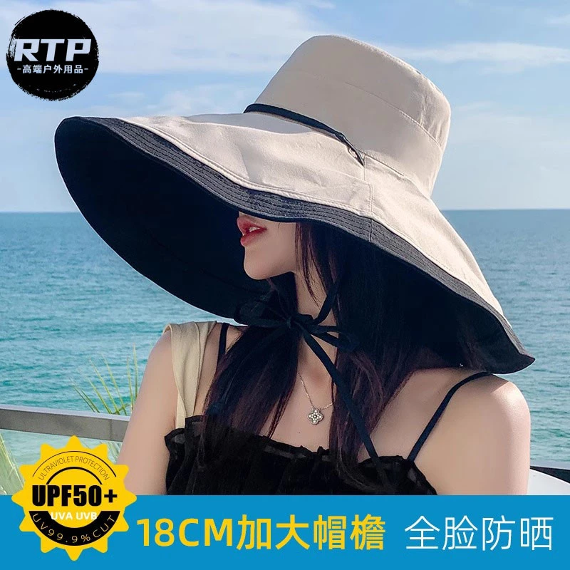 韩国户外大帽檐防晒帽子女夏季出游渔夫帽防紫外线遮阳帽双面戴