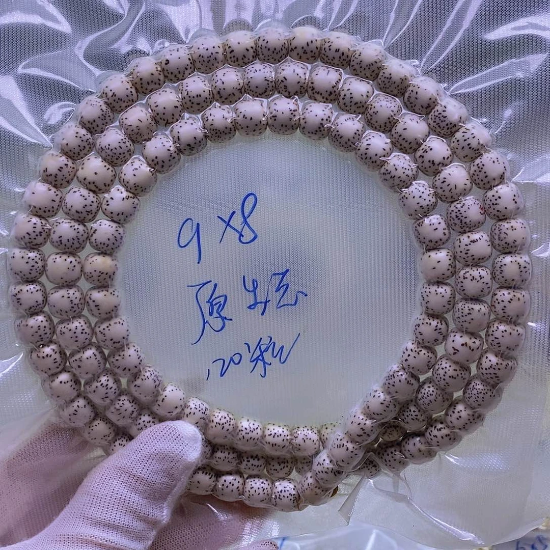 星月菩提吊坠原白