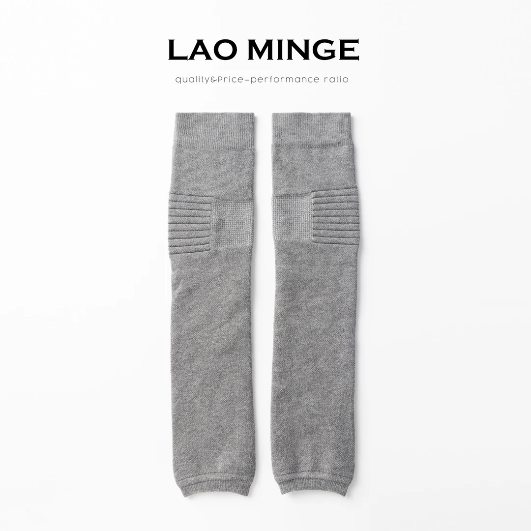 老敏哥 护膝盖关节男女空调房保暖防寒专用护腿套XC2413