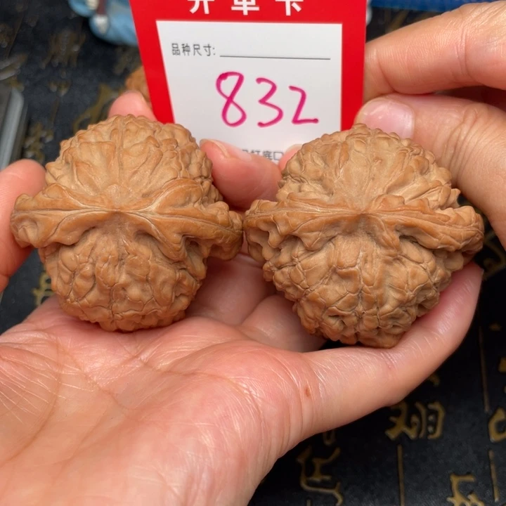 吊坠桃核文玩的好