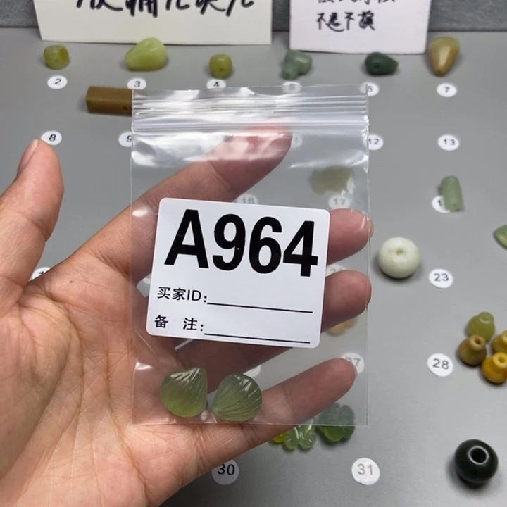 蛇纹石玉未镶嵌颈饰江