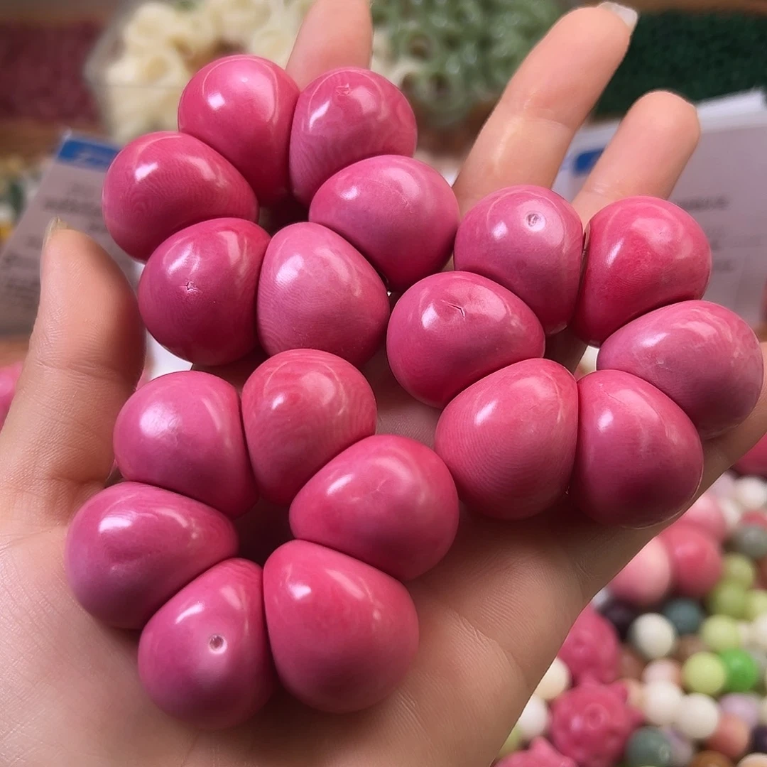 菩提根/象牙果手串瑕疵粉山竹手捻1条有裂有眼1