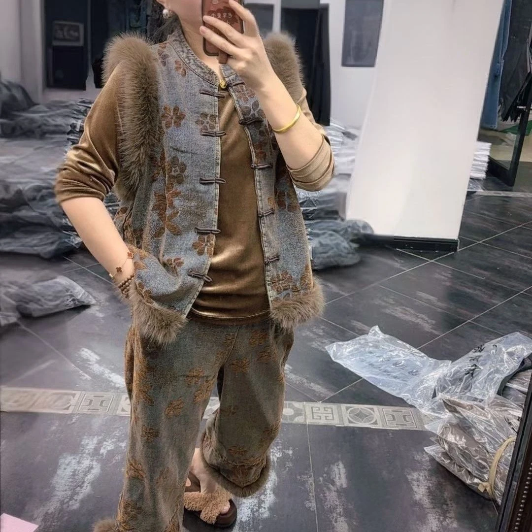 6031欧韩高端大码时尚高级毛毛牛仔国风马甲套装正品