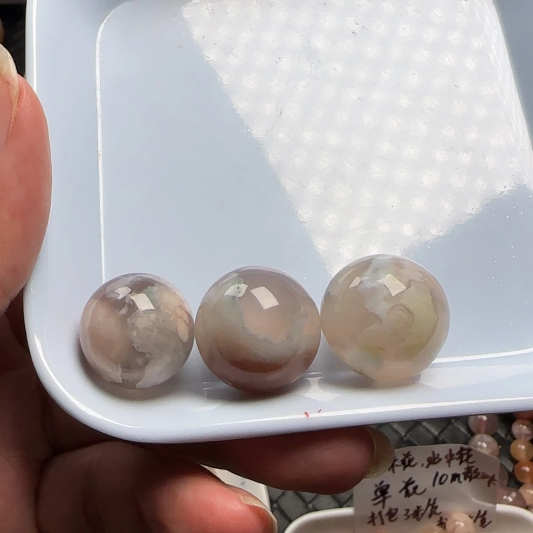 合金玛瑙/玉髓珠宝半成品