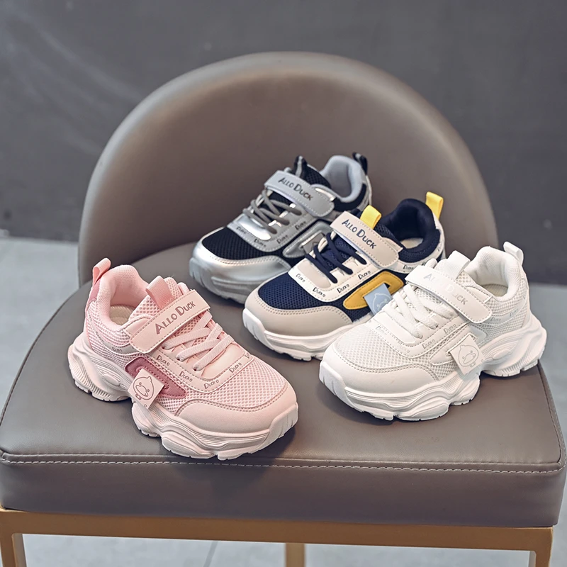 秋季新款儿童运动鞋男女童防滑软底跑步鞋双网透气休闲百搭老爹鞋