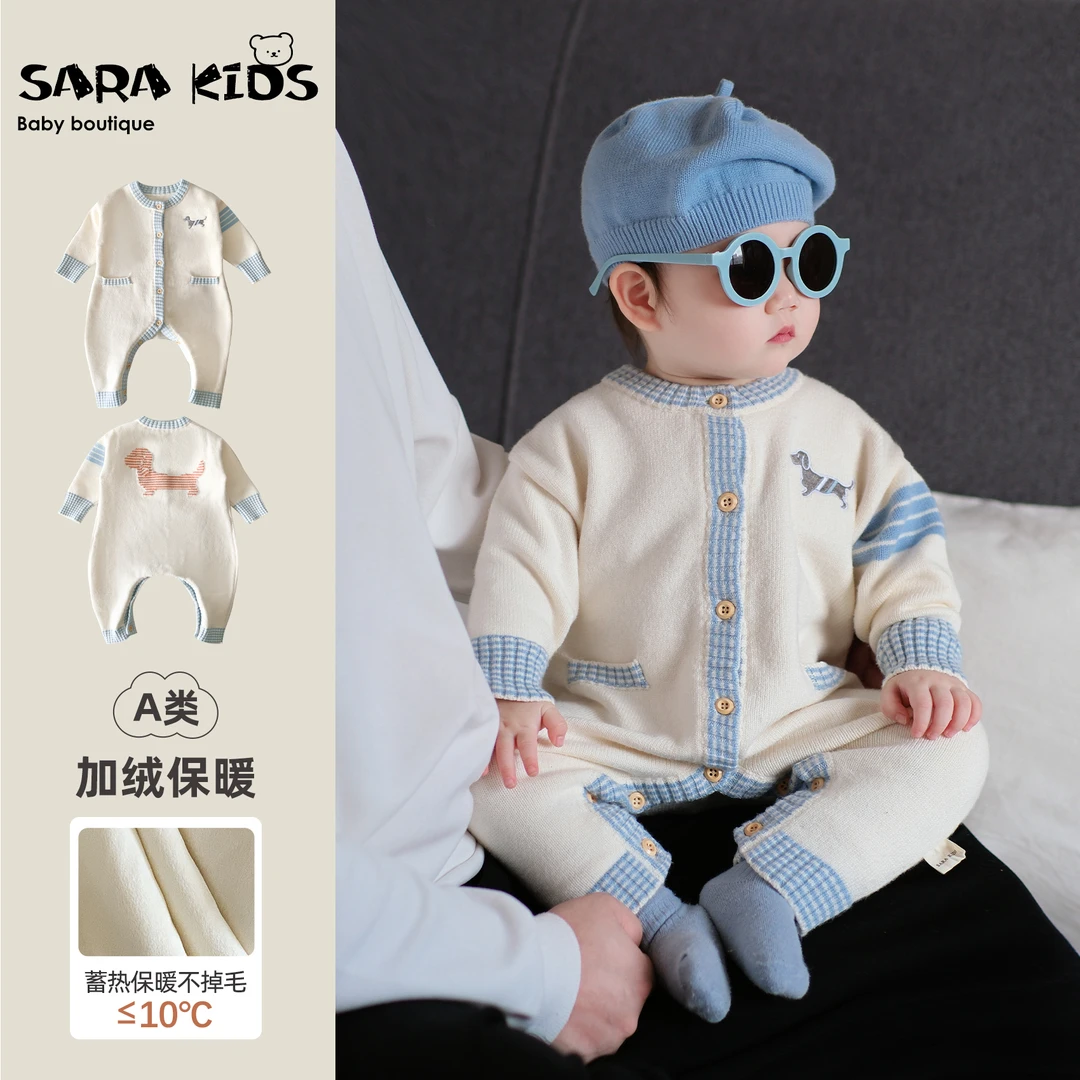 【亲子】婴幼儿宝宝冬季毛衣加绒蓝色刺绣小狗针织爬服亲子装SK3889