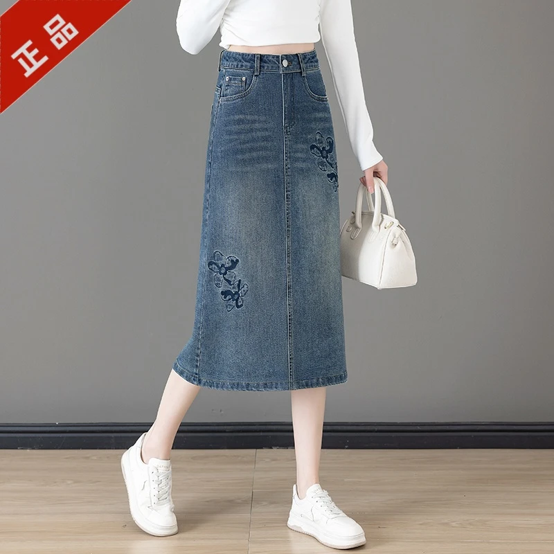 正品时尚刺绣中长款半身牛仔裙2025年夏季新款a字高腰显瘦一步裙