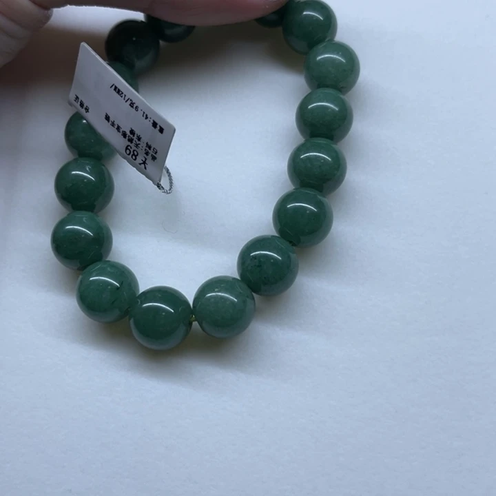 东陵石手串未镶嵌