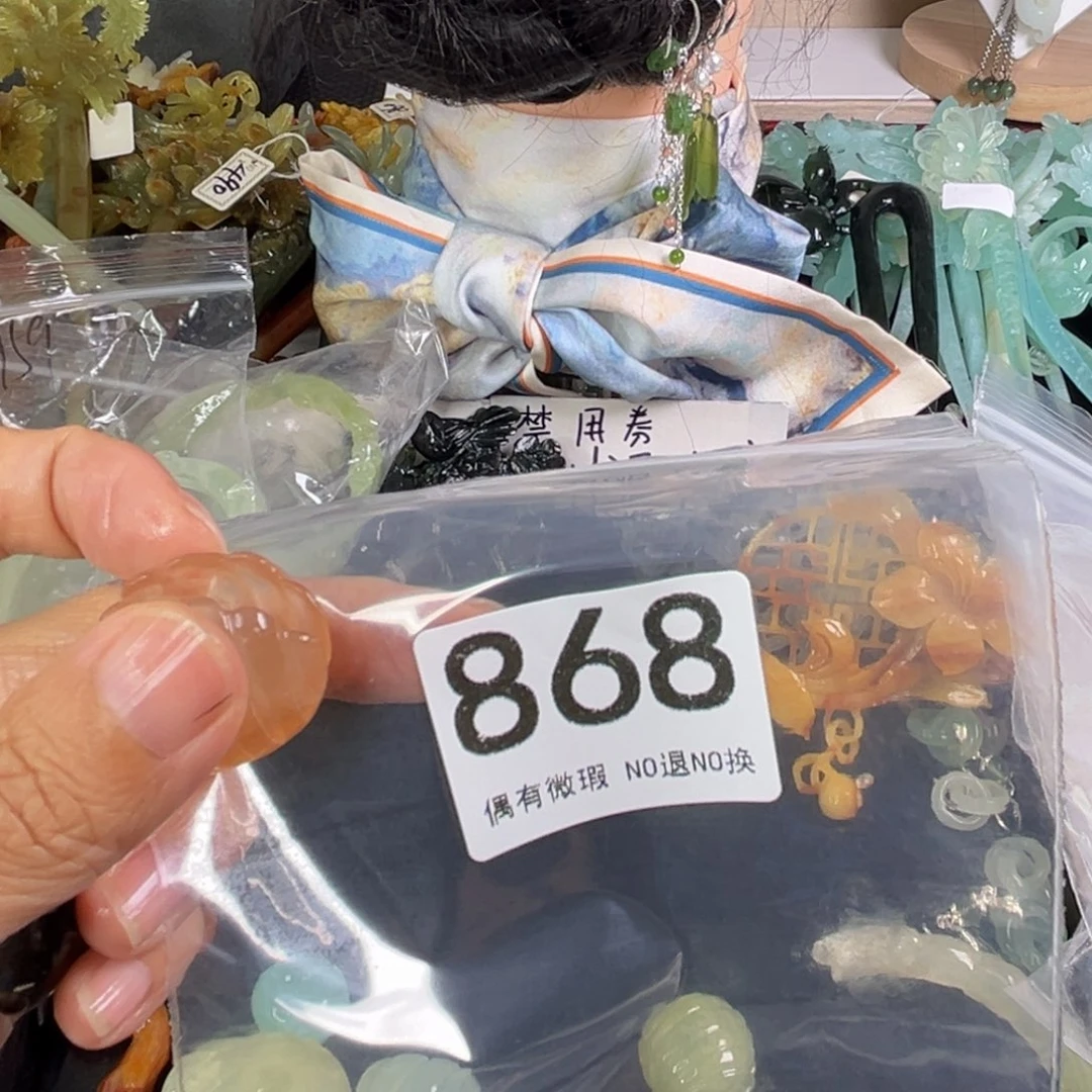 岫玉合金发饰七*