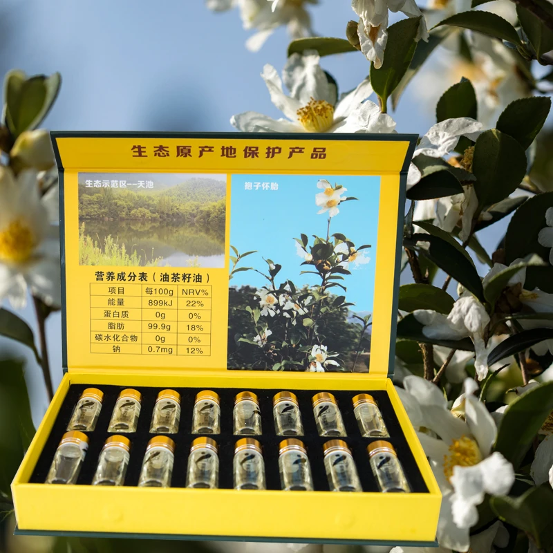 长园口服茶油10mlX16礼盒装