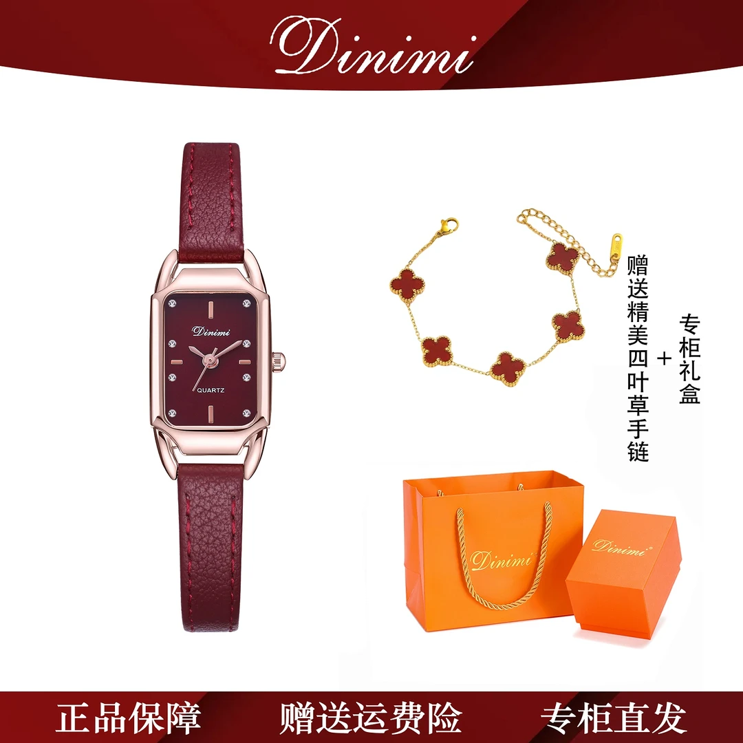 双11好物正品简约气质百搭时尚轻奢潮流高级感时装真皮防水女表