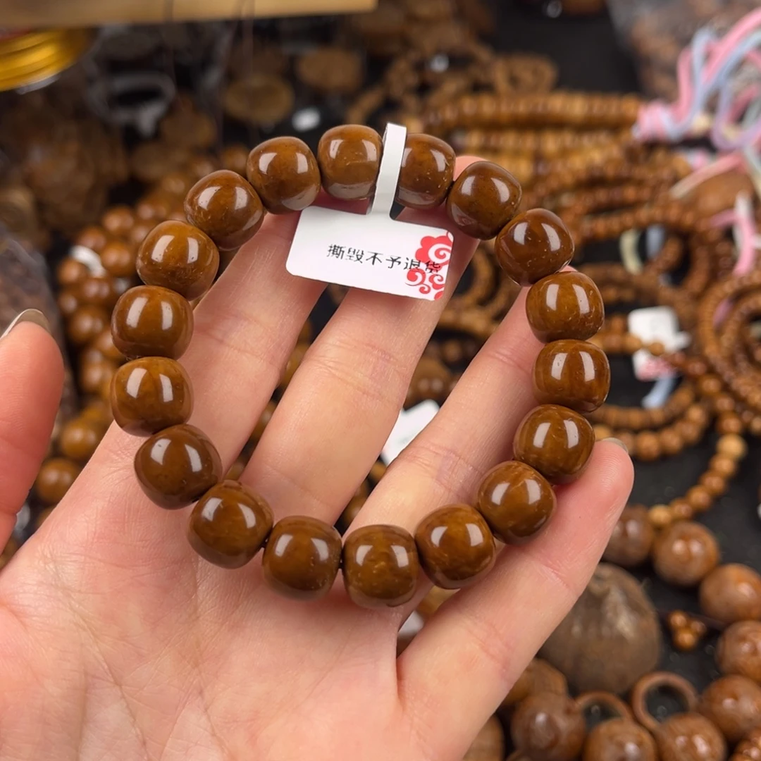 包***哥库克吊坠12/11老型➕1颗