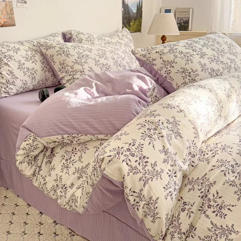 【紫苏】新款A类有氧提花三四件套亲肤柔软单双人小清新印花