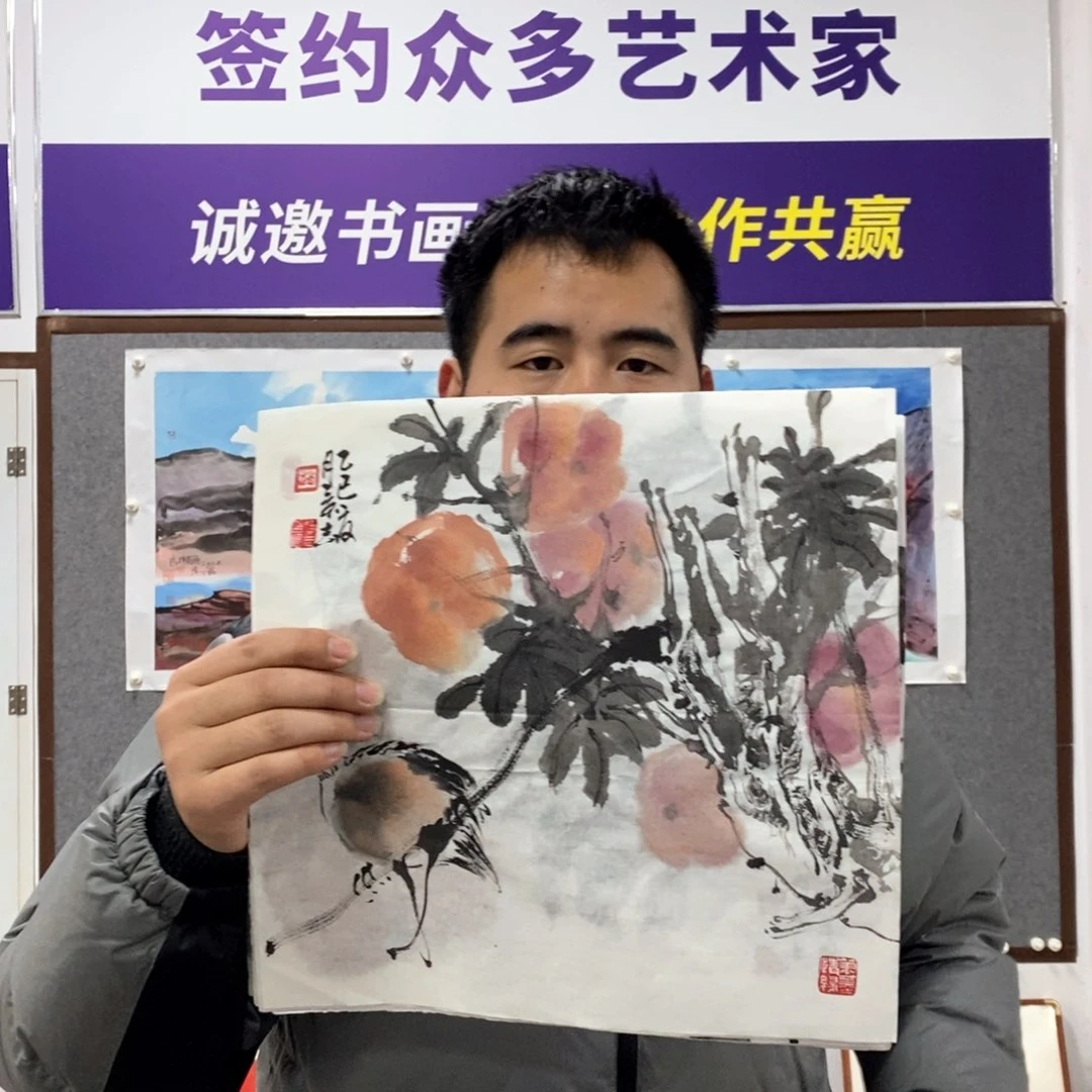 书法赵老师书画艺术