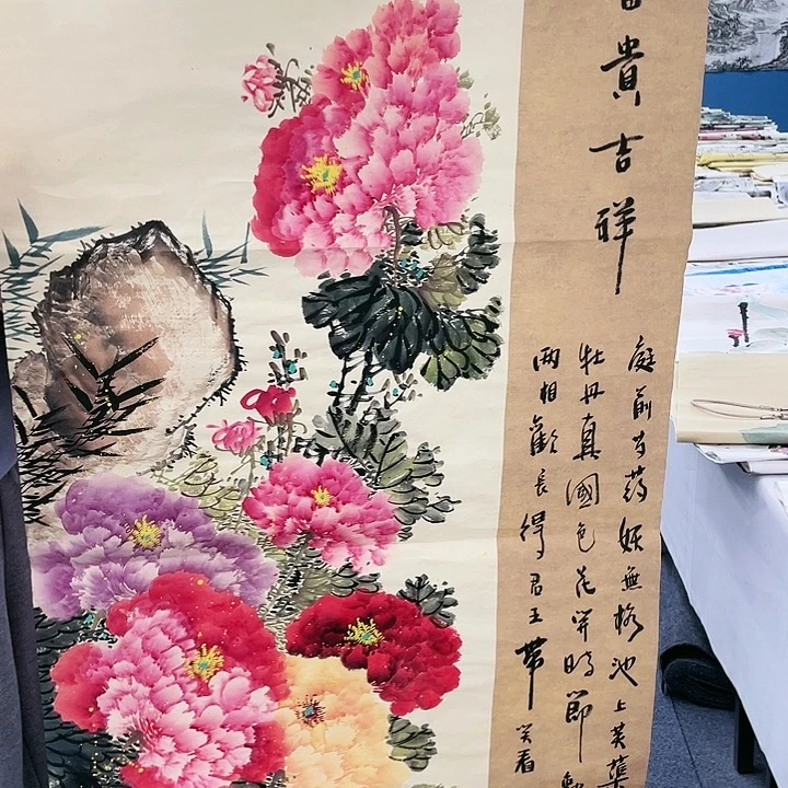 国画纯手绘国画作品鉴赏