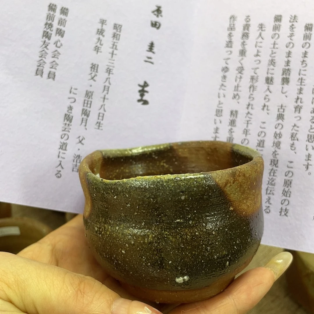 【闪购商品】新品新品新品新品