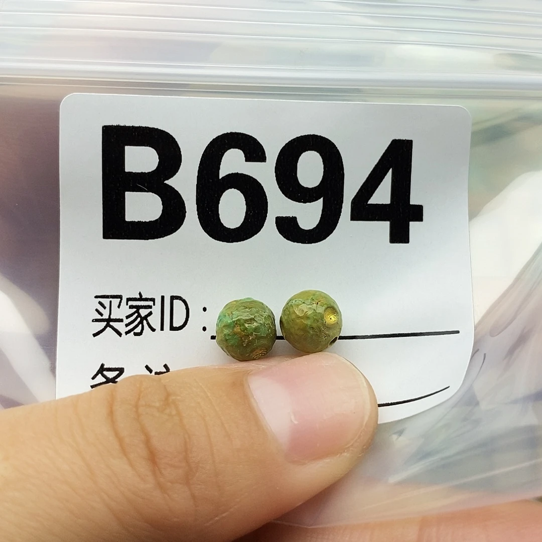 林***鹿绿松石未镶嵌配饰
