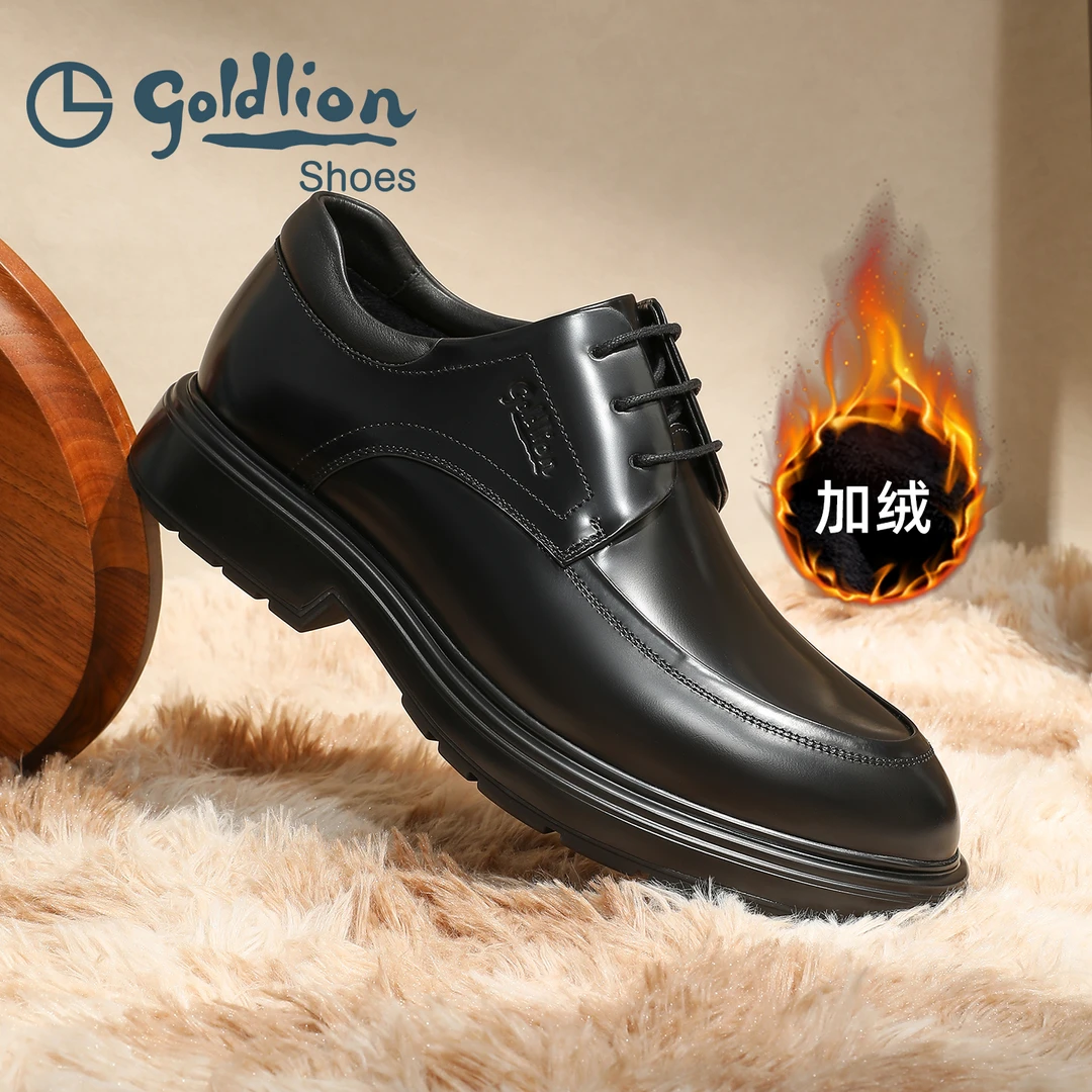 金利来男鞋新款加绒保暖男士商务休闲皮鞋冬季厚底防滑系带男皮鞋