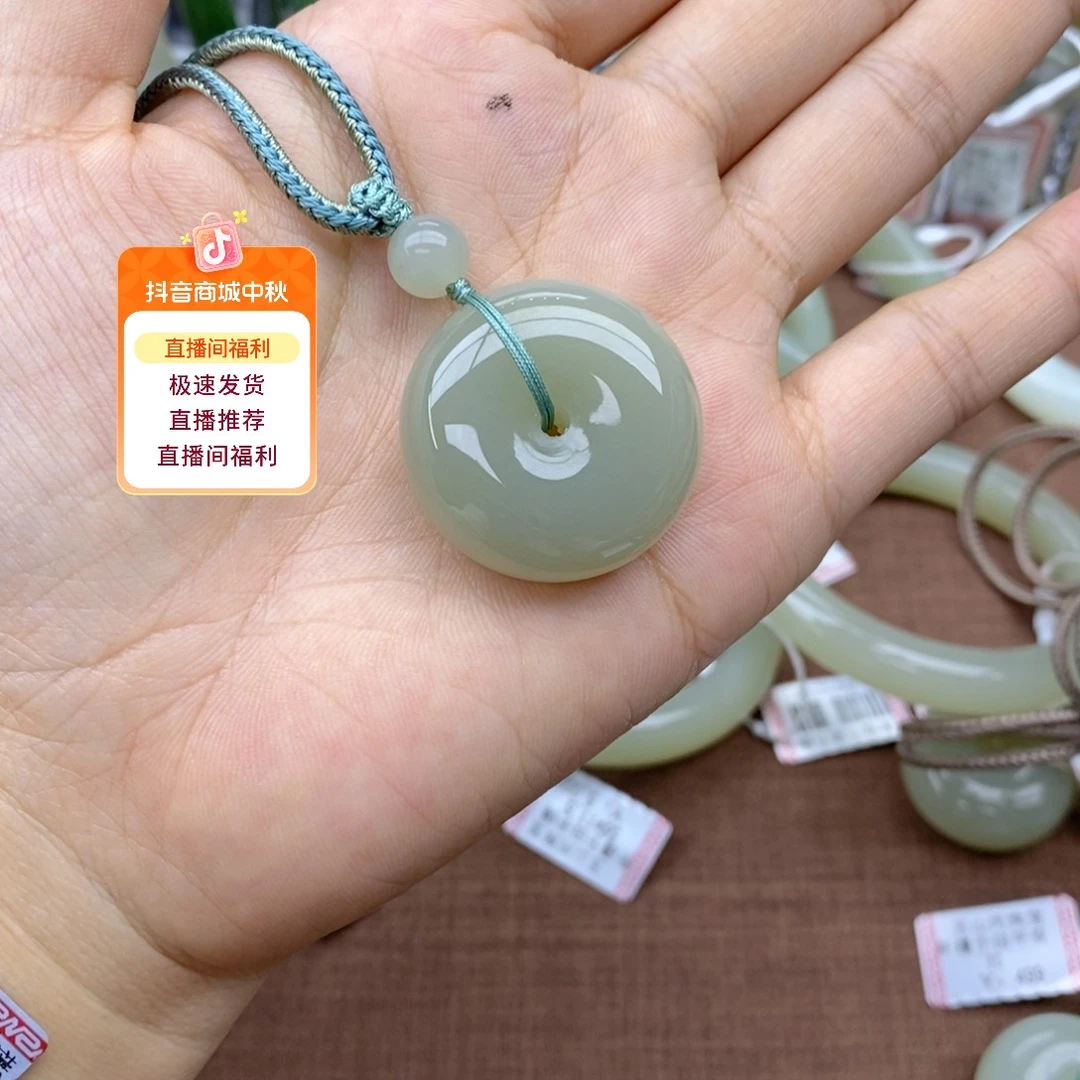 小***友和田玉未镶嵌吊坠(不含链)