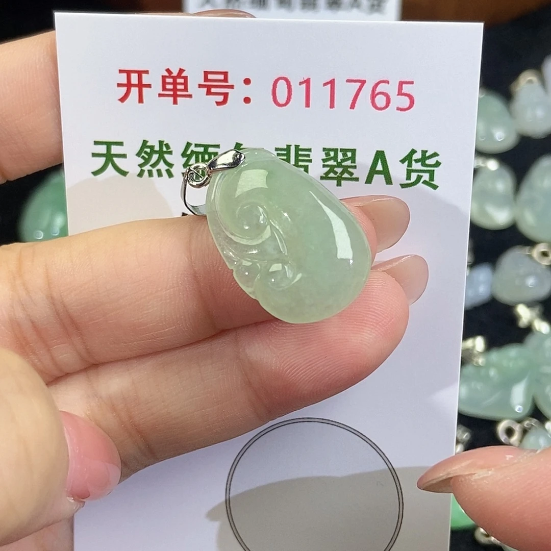 翡翠未镶嵌颈饰天然