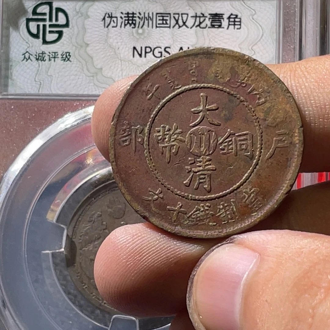 胖***鱼金属豪豪豪豪豪豪3