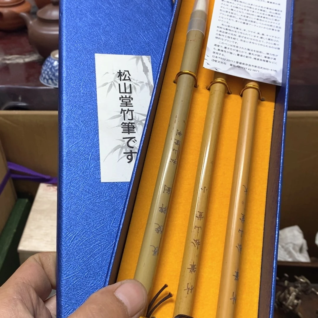 茶盏密胺手绘陶瓷杯子