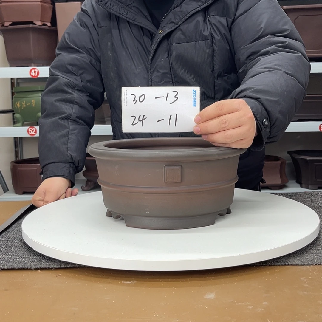 花盆紫砂在上世纪