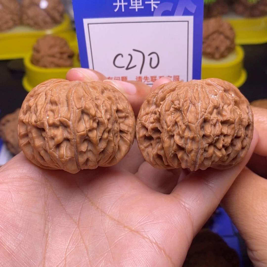 把件桃核44全品磨盘c270