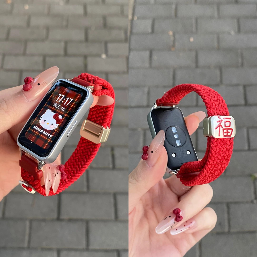 【招财猫】适用华为手环9/8表带新年款荣耀9/7编织尼龙磁吸男女创意