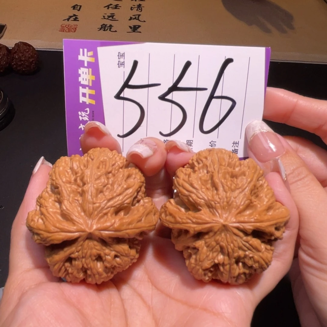 把件文玩核桃48左右a大粗筋