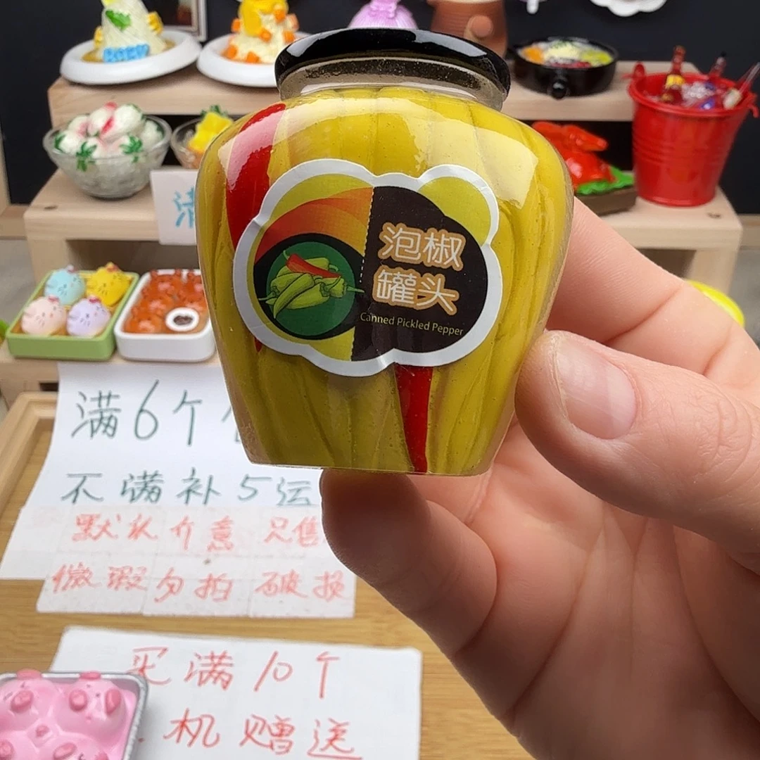 树脂食玩冰箱贴凭开箱视频售后