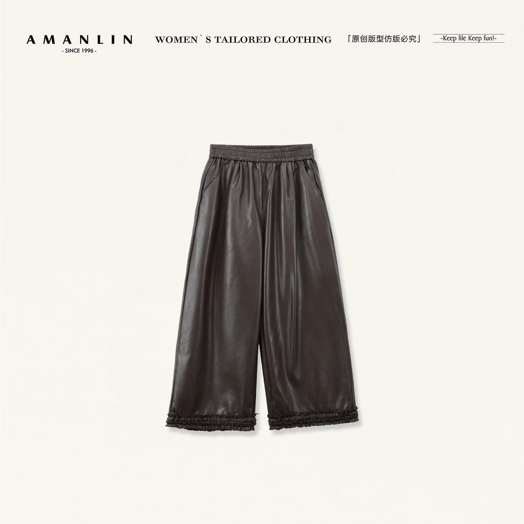 AMANLIN/阿谩琳琥珀流光裤子Y603389