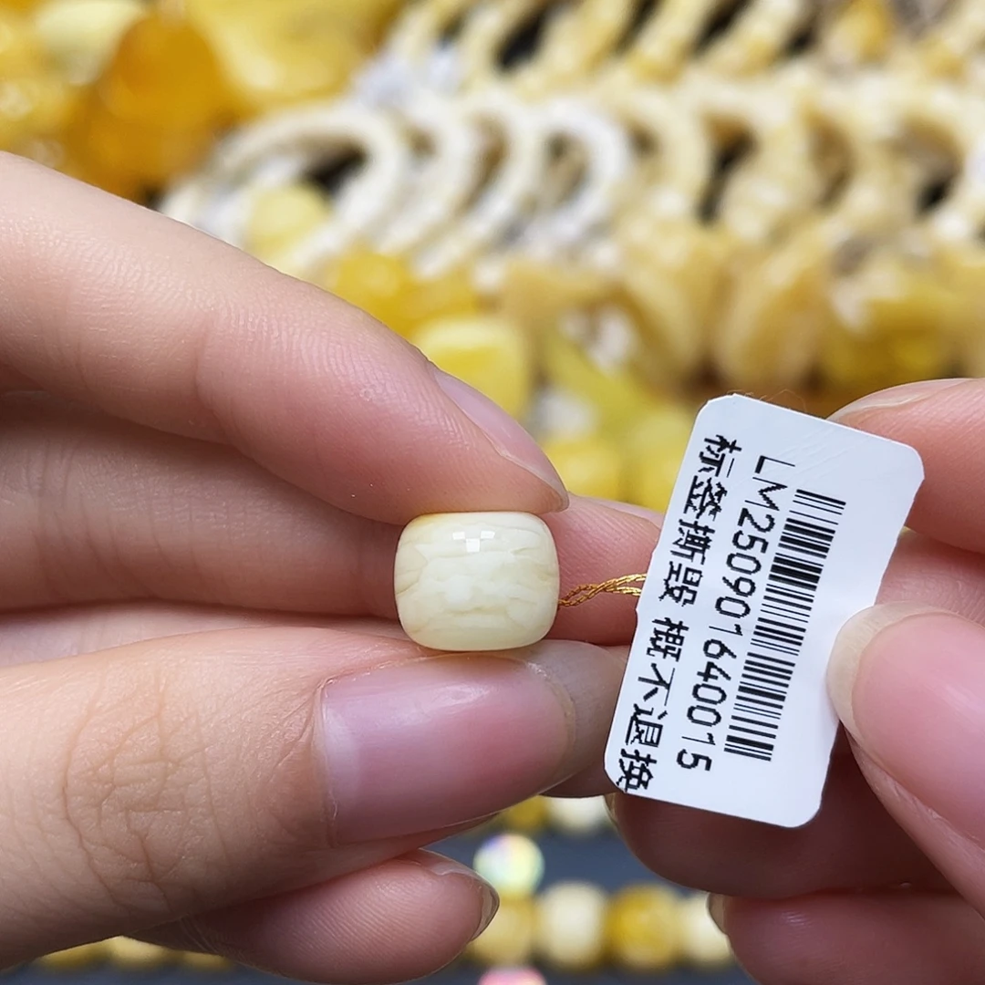 裸石蜜蜡未镶嵌沁色老型10.5✖️8.7mm