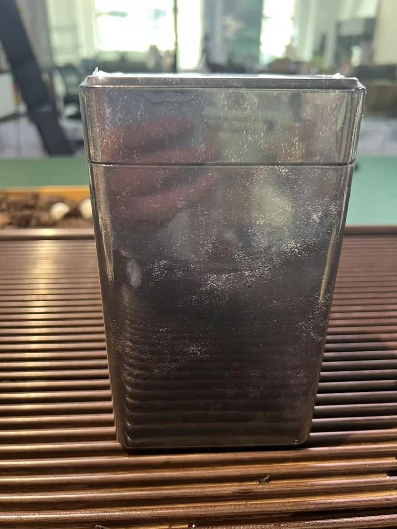 南界 名山名寨古树纯料普洱生茶 100g